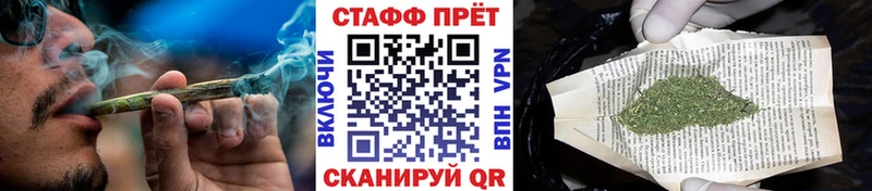 Купить закладку Вилючинск Конопля  COCAIN  ГАШИШ 