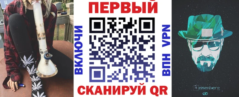 купить  цена  гидра ссылки  Амфетамин Розовый  Вилючинск 