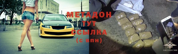 меф Володарск