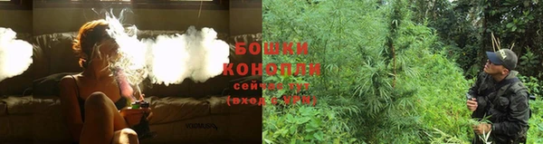 COCAINE Волосово