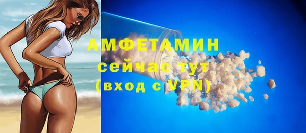 мяу мяу мука Верхнеуральск