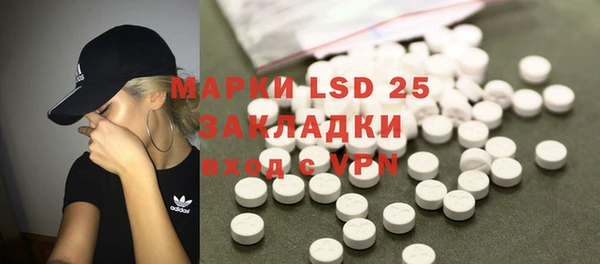 кокаин перу Верея