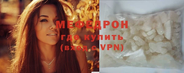 героин Вязьма