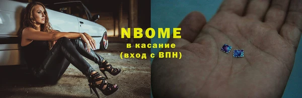 героин Вязьма