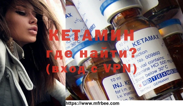 сатива Вяземский