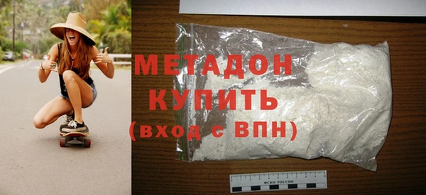 меф Володарск