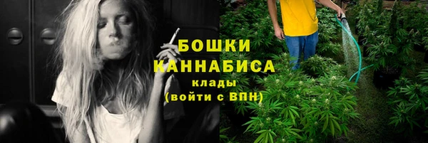 меф Володарск
