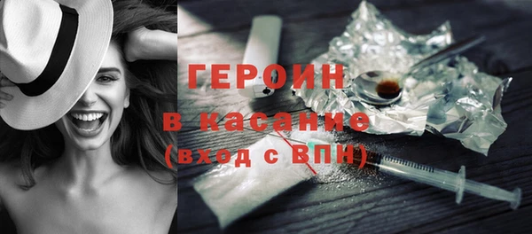 мяу мяу мука Верхнеуральск