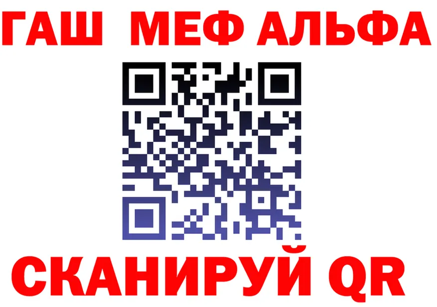 АМФ Premium зеркало shop OMG Вилючинск