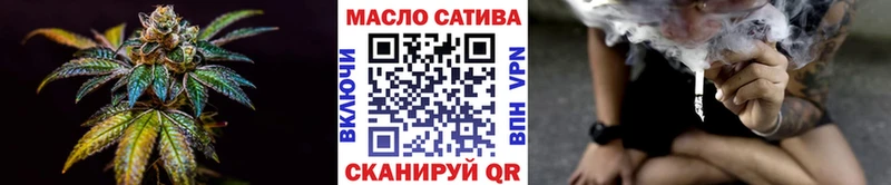 Дистиллят ТГК Wax  МЕГА маркетплейс  Вилючинск 